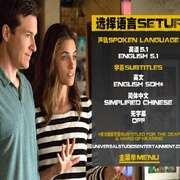 身份窃贼 Identity Thief