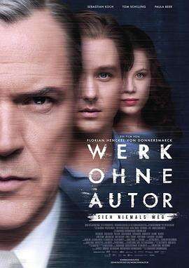 无主之作 Werk ohne Autor