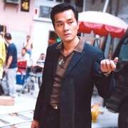 黑社会2:以和为贵 黑社會以和為貴