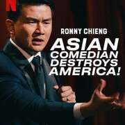 钱信伊:亚洲笑星闹美国 Ronny Chieng: Asian Comedian Destroys America