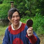 财神客栈 財神客棧