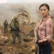 金刚:骷髅岛 Kong: Skull Island