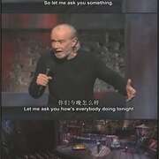 乔治·卡林:你们都有病 George Carlin: You Are All Diseased