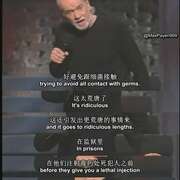 乔治·卡林:你们都有病 George Carlin: You Are All Diseased