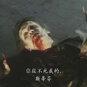 亚种 Subspecies