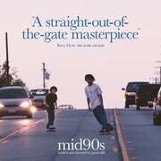90年代中期 Mid90s
