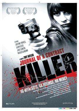 职业杀手 Contract Killers