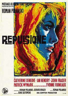冷血惊魂 Repulsion