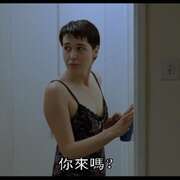 罗尔娜的沉默 Le silence de Lorna