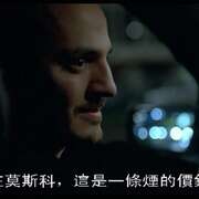 罗尔娜的沉默 Le silence de Lorna