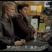 罗尔娜的沉默 Le silence de Lorna