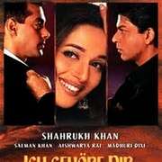 我心属于你,我的爱人 Hum Tumhare Hain Sanam