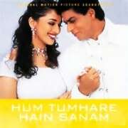 我心属于你,我的爱人 Hum Tumhare Hain Sanam