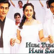 我心属于你,我的爱人 Hum Tumhare Hain Sanam