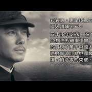 夺标 奪標