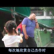 绑架丁丁当 綁架丁丁當