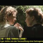 居里夫人 Marie Curie