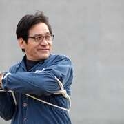 断箭 부러진 화살