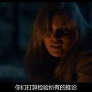 波登湖 Bodom