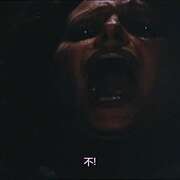 噩梦岛 The Slayer