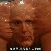上流社会 Society