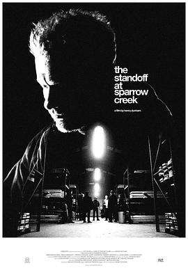对峙麻雀溪 The Standoff at Sparrow Creek