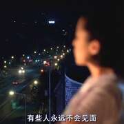 伤心街角恋人 접속