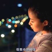 伤心街角恋人 접속