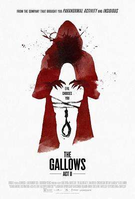 绞刑架2:二次行刑 The Gallows Act II