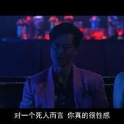 心仇 Maria