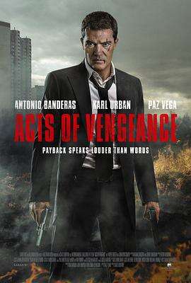 复仇行动 Acts Of Vengeance