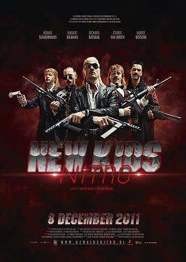 热血新仔2 New Kids Nitro