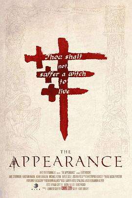 表象之下 The Appearance