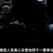 敌人必须死 En fiende att dö för