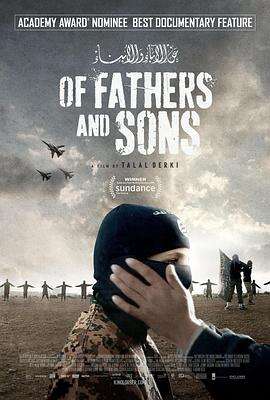 恐怖分子的孩子 Of Fathers and Sons