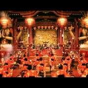 侠盗石川 GOEMON