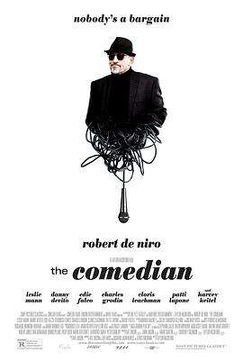 喜剧人 The Comedian