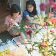 我们的世界 우리들