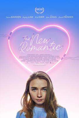 新罗曼蒂克 The New Romantic