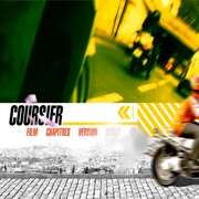 终极快递 Coursier