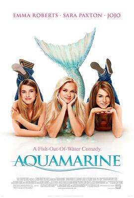美人鱼 Aquamarine