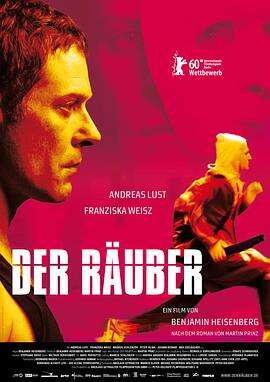 强盗 Der Räuber