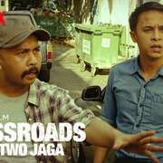 十字路口 One Two Jaga