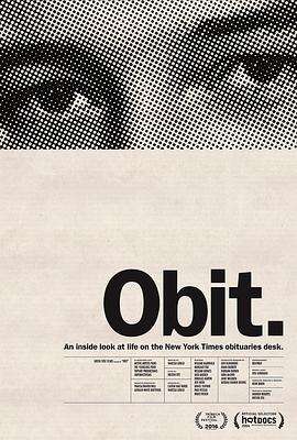 讣闻 Obit