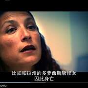 奶牛阴谋:永远不能说的秘密 Cowspiracy: The Sustainability Secret