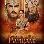 帕尼帕特 Panipat