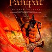 帕尼帕特 Panipat
