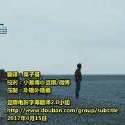 车场 Yarden