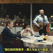 车场 Yarden