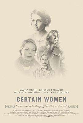 某种女人 Certain Women